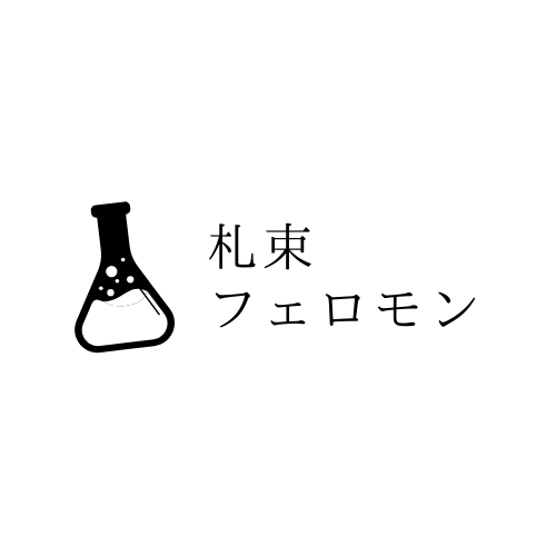 モブクエスト